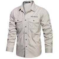 cms/erpbt/backend/web/uploads/erp/collection/images/Men Clothes/WangJi/EN0123237/img_b/EN0123237_img_b_1